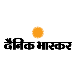 Dainik Bhaskar